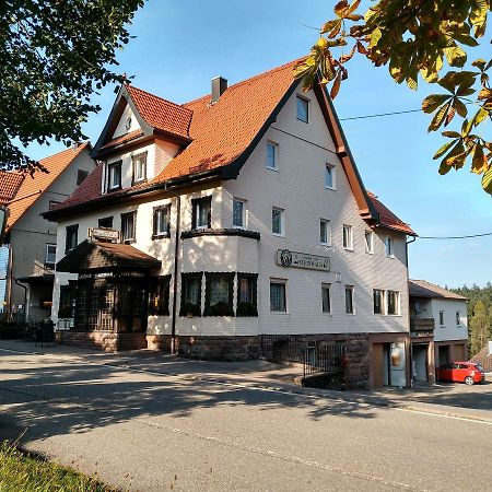 Gasthof "Zum Steinwald" Loßburg Exterior foto